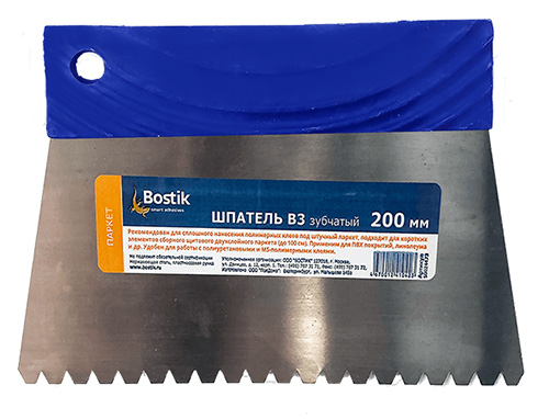 BOSTIK шпатель В3